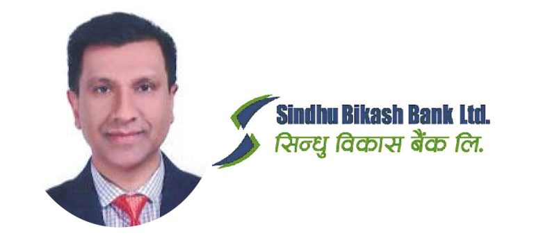 सिन्धु विकास बैंकको सीइओमा रामकुमार गिरी नियुक्त
