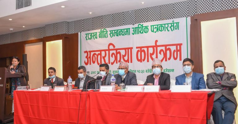 ‘स्थीर कर नीति नहुँदा व्यवसायमा अप्ठ्यारो’