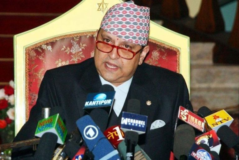 प्रजातान्त्रिक आन्दोलनको ‘कालो दिन’, यस्तो थियो पूर्व राजा ज्ञानेन्द्रको शाही घोषणा