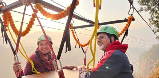 अर्थमन्त्री शर्मा पत्नीसहित २५५ मिटर अग्लो भिरमा रहेको स्काइ क्याफेमा