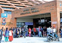 एक वर्षमा २७९० नेपाली डिपोट भइ नेपाल फिर्ता