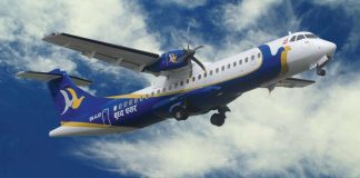 बुद्धले पुस १ देखि सुर्खेतमा ‘एटीआर-७२’ जहाजले उडान गर्ने