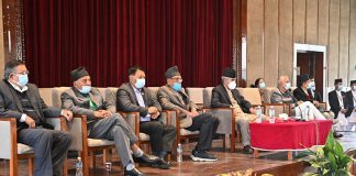 संसदमा एमसीसी पेश गर्ने कांग्रेस संसदीय दलको निर्णय