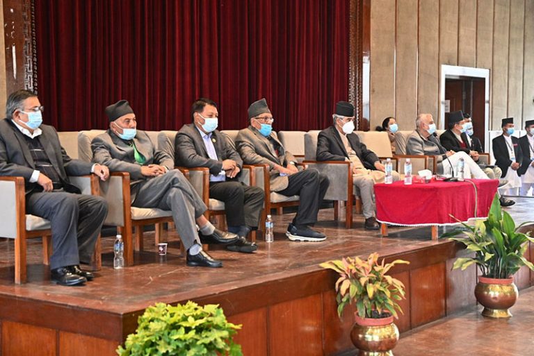 संसदमा एमसीसी पेश गर्ने कांग्रेस संसदीय दलको निर्णय