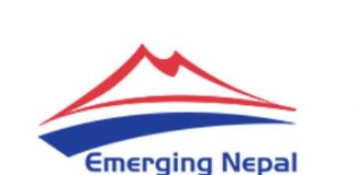 इमर्जिङ नेपालको आइपीओ बाँडफाँड हुँदै