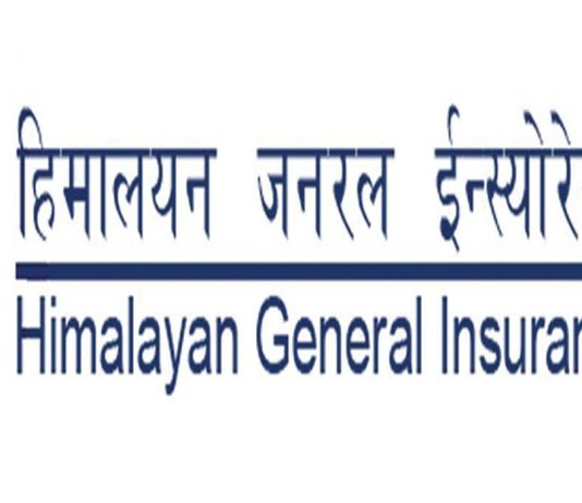 हिमालयन जनरल इन्स्योरेन्सको प्रमुख कार्यकारी अधिकृतमा विजय बहादुर शाह