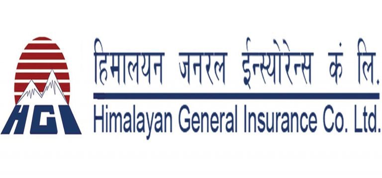 हिमालयन जनरल इन्स्योरेन्सको प्रमुख कार्यकारी अधिकृतमा  विजय बहादुर शाह