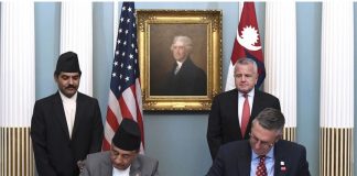 राजपत्रमा छापियो एमसीसी सम्झौता, आर्थिक विकासका लागि दुवै पक्ष प्रतिवद्ध (पूर्णपाठ)