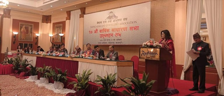 सरकारले बहुमूल्य पत्थर उत्खननका लागि निजी क्षेत्रसँग सहकार्य गर्ने