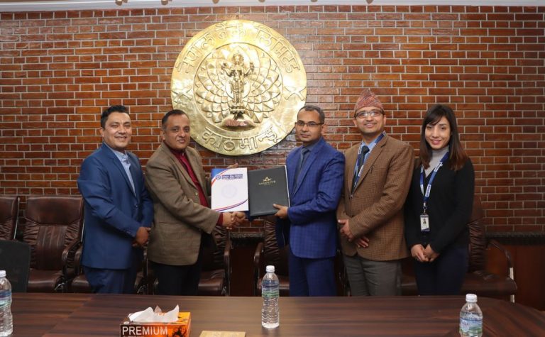 नेपाल बैंकका कर्मचारीलाई आगन्तुक रिसोर्टमा २५ प्रतिशत छुट