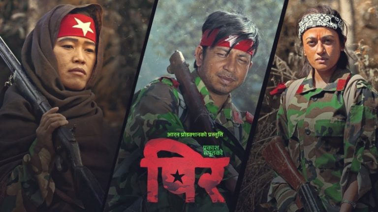 प्रकाश सपुतको ‘पिर’ बन्यो, एक हप्तामै करोड क्लबमा पुग्ने पहिलो म्युजिक भिडियो
