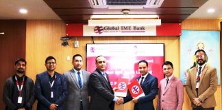 ग्लोबल आइएमई बैंक र आइसीएफसी फाइनान्सबीच सम्झौता