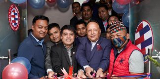 ग्लोबल आईएमई बैंक कटारी शाखाको औपचारिक उद्घाटन