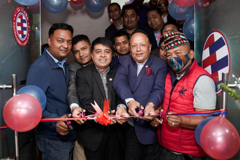 ग्लोबल आईएमई बैंक कटारी शाखाको औपचारिक उद्घाटन