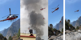 नेपालमा आगलागी नियन्त्रणमा प्रभावकारी बन्दै हेलिकोप्टरको प्रयोग