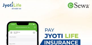 इसेवाबाट ज्योति लाइफ इन्स्योरेन्सको प्रिमियम तिर्दा आकर्षक क्यासब्याक पाइने