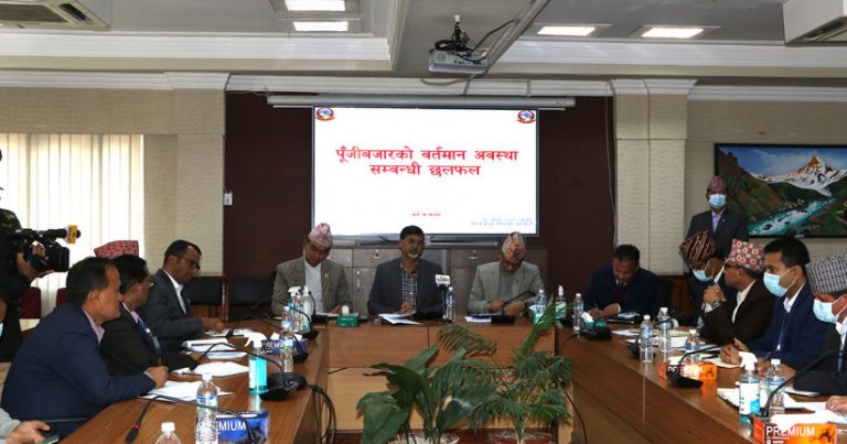 नेप्से र धितोपत्र बोर्डका प्रमुखलाई अर्थमन्त्रीको निर्देशन-‘कसैको प्रभावमा परेर काम नगर्नू’