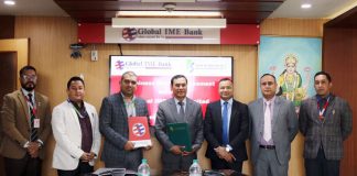 ग्लोबल आइएमई बैंक र कामना सेवा विकास बैंकबीच समझदारी
