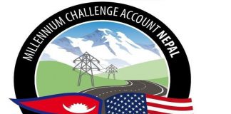 जागिरको खोजिमा हुनुहुन्छ ? एमसीए नेपालमा रोजगारीको अवसर