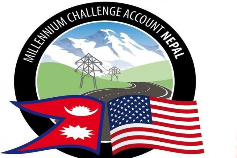 जागिरको खोजिमा हुनुहुन्छ ? एमसीए नेपालमा रोजगारीको अवसर