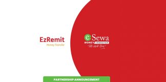 इसेवा मनि ट्रान्सफर र इजेड रेमिटबीच रेमिट्यान्स भुक्तानी सम्झौता