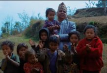 डा.डीआर उपाध्यायको चेतनामूलक गीत ‘चेपाङ बस्ती’ (भिडियोसहित)