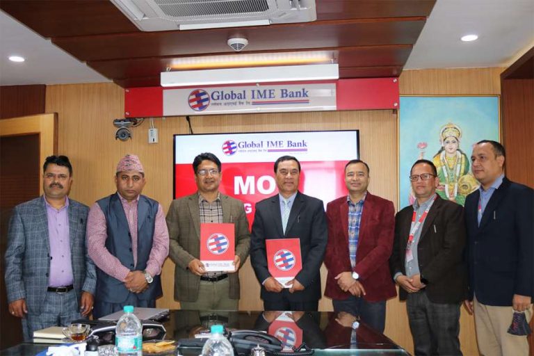 ग्लोबल आइएमई बैंक र ग्यास विक्रेता महासंघबीच सहकार्य