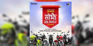 बेनेलीको नयाँ वर्ष अफर, बाइक र स्कुटर खरिदमा ‘सोझै २५ हजार क्यास डिस्काउन्ट’
