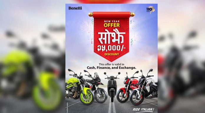 बेनेलीको नयाँ वर्ष अफर, बाइक र स्कुटर खरिदमा ‘सोझै २५ हजार क्यास डिस्काउन्ट’