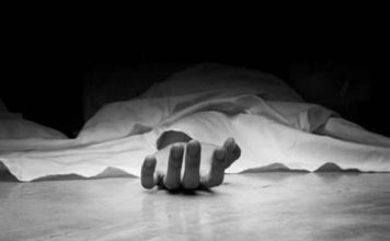 बर्दियामा चितुवाको आक्रमणमा परी दुई जनाको मृत्यु