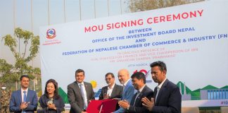 उद्योग वाणिज्य महासंघ र लगानी वोर्डबीच समझदारीपत्रमा हस्ताक्षर