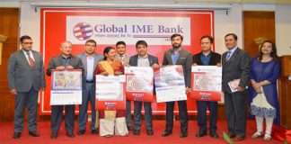 ग्लोबल आइएमई बैंकको मिथिला संस्कृति झल्काउने क्यालेण्डर सार्वजनिक