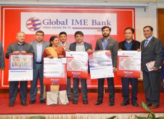 ग्लोबल आइएमई बैंकको मिथिला संस्कृति झल्काउने क्यालेण्डर सार्वजनिक