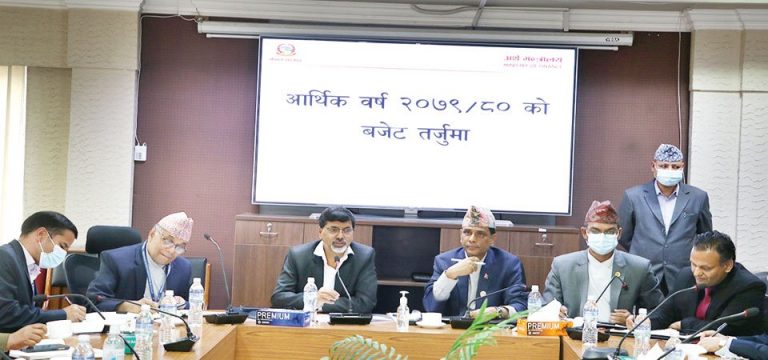बजेटमा राख्ने विषयवस्तु सात दिन भित्र ल्याउन अर्थमन्त्रीको निर्देशन