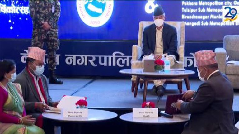 सात नगरपालिका उत्कृष्ट घोषितः विकासतर्फ हरिवन, विपद् व्यवस्थापनमा नीलकण्ठ