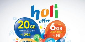नेपाल टेलिकमको होली अफर: २९४ रुपैयाँमा २० जीबी डाटा, १५ दिनसम्म छुटै-छुट