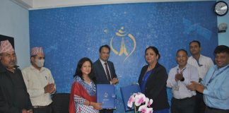 टेलिकम र चिडियाखानाबीच सम्झौता,जनावर र पन्छीहरूका लागि आहारको व्यवस्था गर्ने