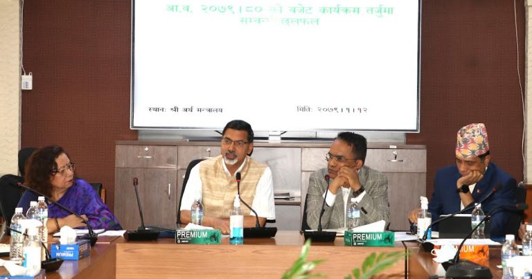 बजेट निर्माणलाई तीव्रता, एकैदिन तीन मन्त्रालयमा छलफल