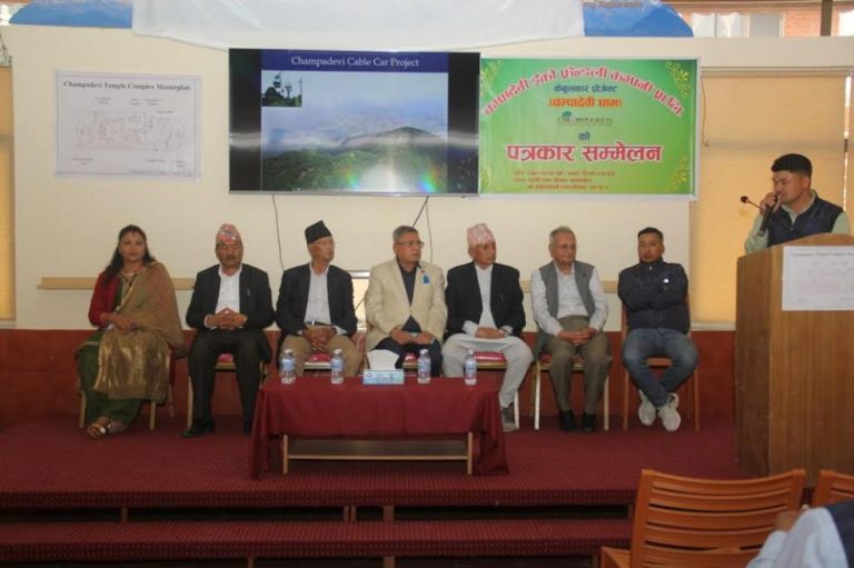 दक्षिणकाली नगरपालिकाको चाल्नाखेल, वोसनमा केवलकार बन्ने, अनुमानित खर्च ६०० करोड