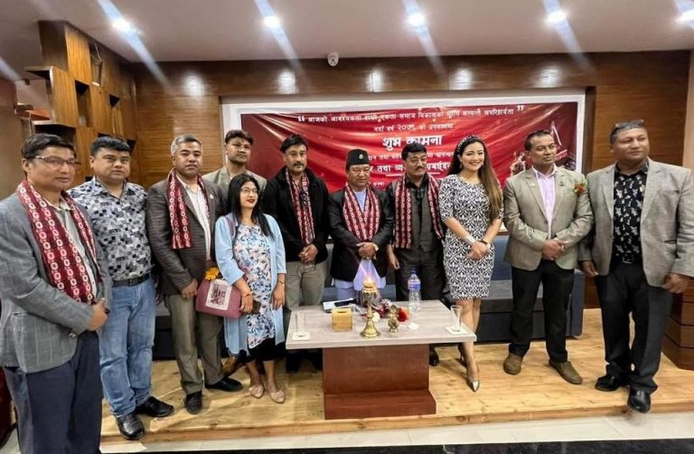 नयाँ पुस्तालाई  उद्यमी बनाउन ५० करोड लगानी अभियान सञ्चालन