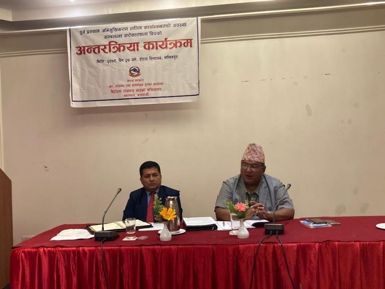 वैदेशिक रोजगारीमा जाने व्यक्तिको अभिमुखीकरण तालिममा कडाइ गरिने