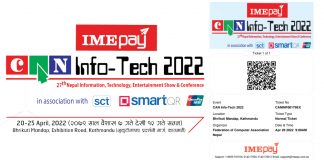 ‘क्यान इन्फोटेक’को टिकट पूर्ण डिजिटल, अनलाइनबाट नकाट्नेलाई कार्यक्रम स्थलमै व्यवस्था