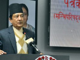 सरकारले अमेरिकाले दिने ८० अर्ब अनुदान सहायता स्वीकार गर्ने, दुई दिन बिदा अनिश्चित