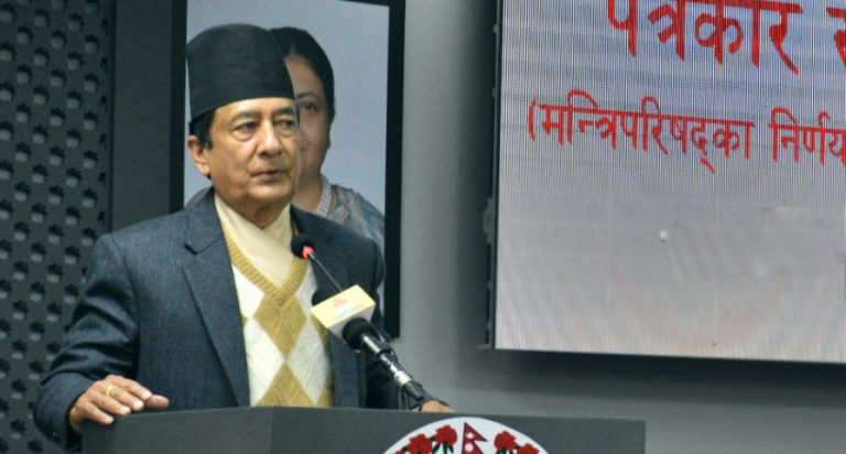 सरकारले अमेरिकाले दिने ८० अर्ब अनुदान सहायता स्वीकार गर्ने, दुई दिन बिदा अनिश्चित