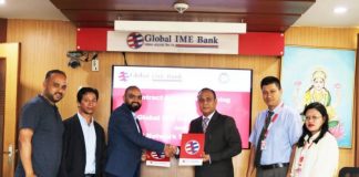 ग्लोबल आइएमई बैंकद्वारा भिडियो केवाईसी प्रणाली सञ्चालन