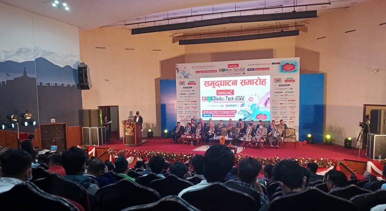 ‘सूचना प्रविधिलाई देश विकासको प्राथमिकताको आधारमा लिनुपर्छ’- सञ्चारमन्त्री कार्की