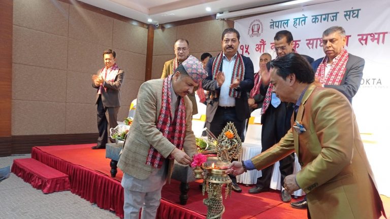 निजी क्षेत्रद्वारा निर्यात नीतिको माग