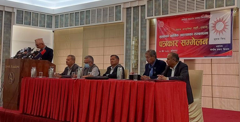 एमालेले भन्यो-‘गठबन्धनले अर्थतन्त्रलाई जोखिममा धकेल्यो,श्रीलंका हुन कसैले रोक्न सक्दैन’