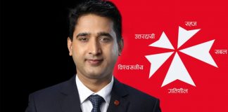 एनआईशी एशिया बैंकका सीईओले पाए ‘म्यानेजर अफ दी इयर’ अवार्ड