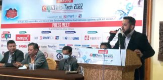 ‘क्यान इन्फोटेक’को तयारी अन्तिम चरणमा, टिकट शुल्क १ रुपैयाँ मात्रै